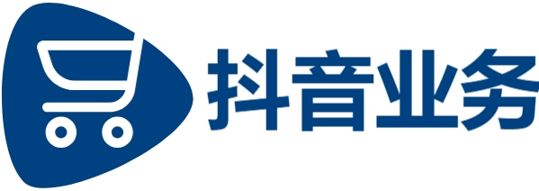 抖音业务24小时免费下单平台官网|抖音点赞平台|全网最低价自助下单平台|ks0.01刷100